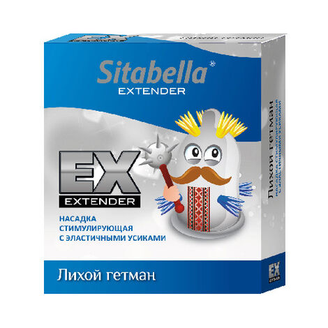 Презерватив Sitabella Extender Лихой Гетман