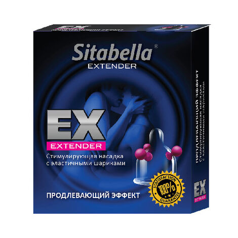 Насадка стимулирующая Sitabella Extender продлевающий эффект