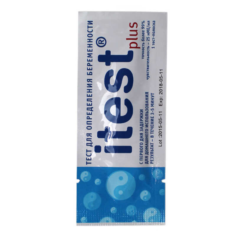      Itest plus                